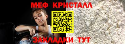 героин Донской
