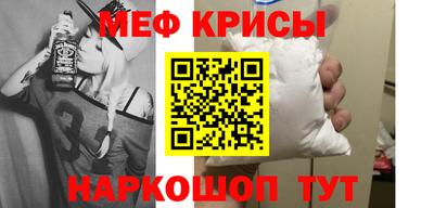 герыч Дубна