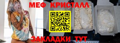 героин Донской