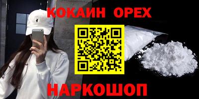 герыч Дубна
