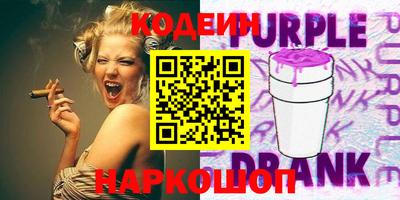 герыч Дубна