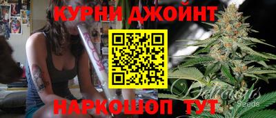 бошки Донецк