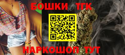 герыч Дубна