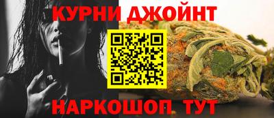 бошки Донецк