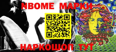 героин Донской
