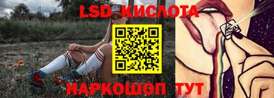 героин Донской