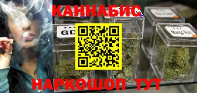 герыч Дубна