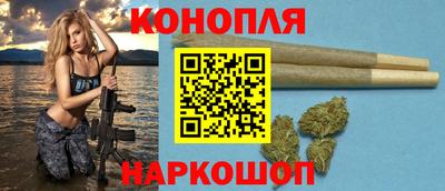 бошки Донецк