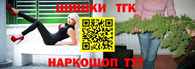 бошки Донецк