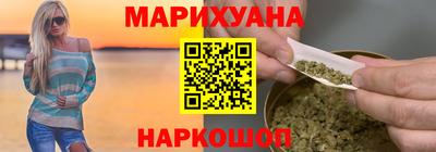 кристаллы Гусь-Хрустальный