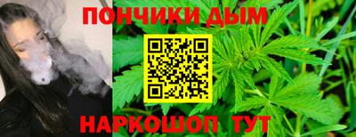 герыч Дубна