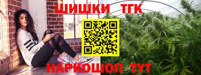 герыч Дубна