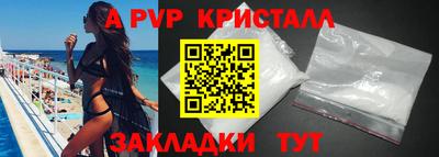 не бодяженный Гусиноозёрск