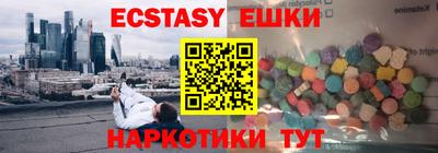 героин Донской