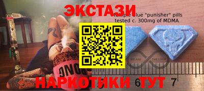 бошки Донецк