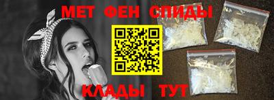 бошки Донецк