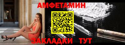 кристаллы Гусь-Хрустальный