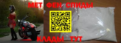 кристаллы Гусь-Хрустальный