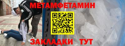 герыч Дубна