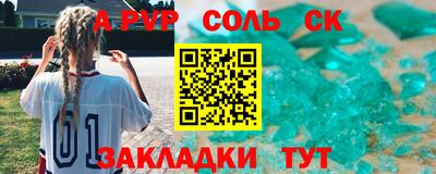 герыч Дубна