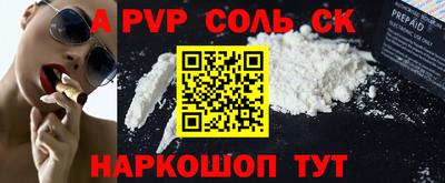 герыч Дубна