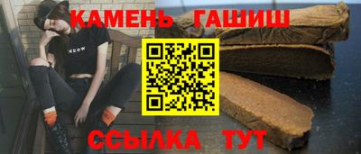 бошки Донецк