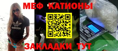герыч Дубна