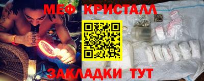 бошки Донецк