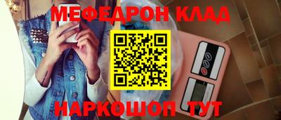 герыч Дубна