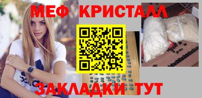 героин Донской