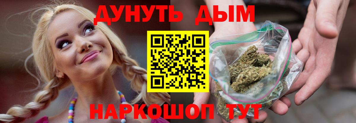 Кокаин Мирный
